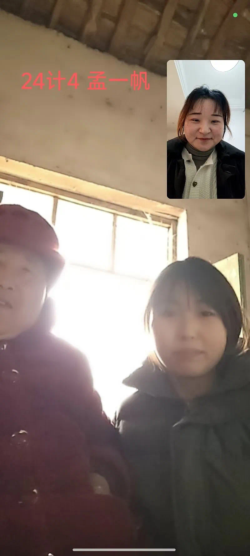 谈球吧体育官网入口