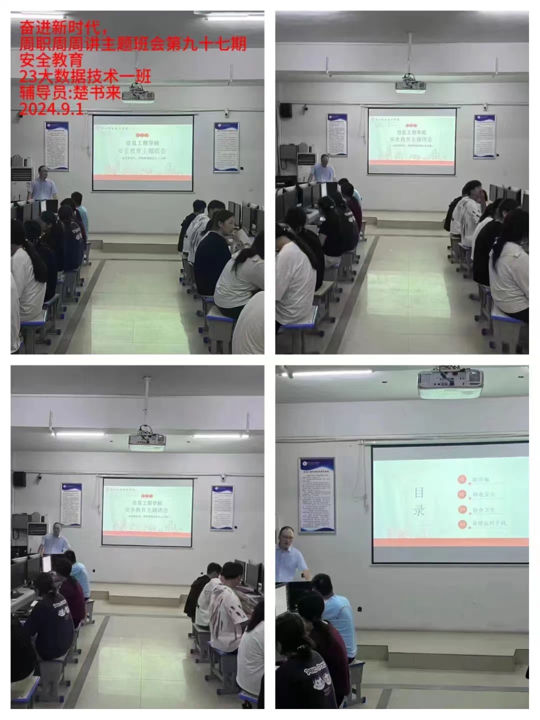 谈球吧体育官网入口