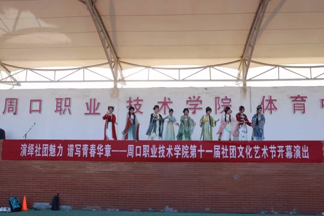谈球吧体育官网入口