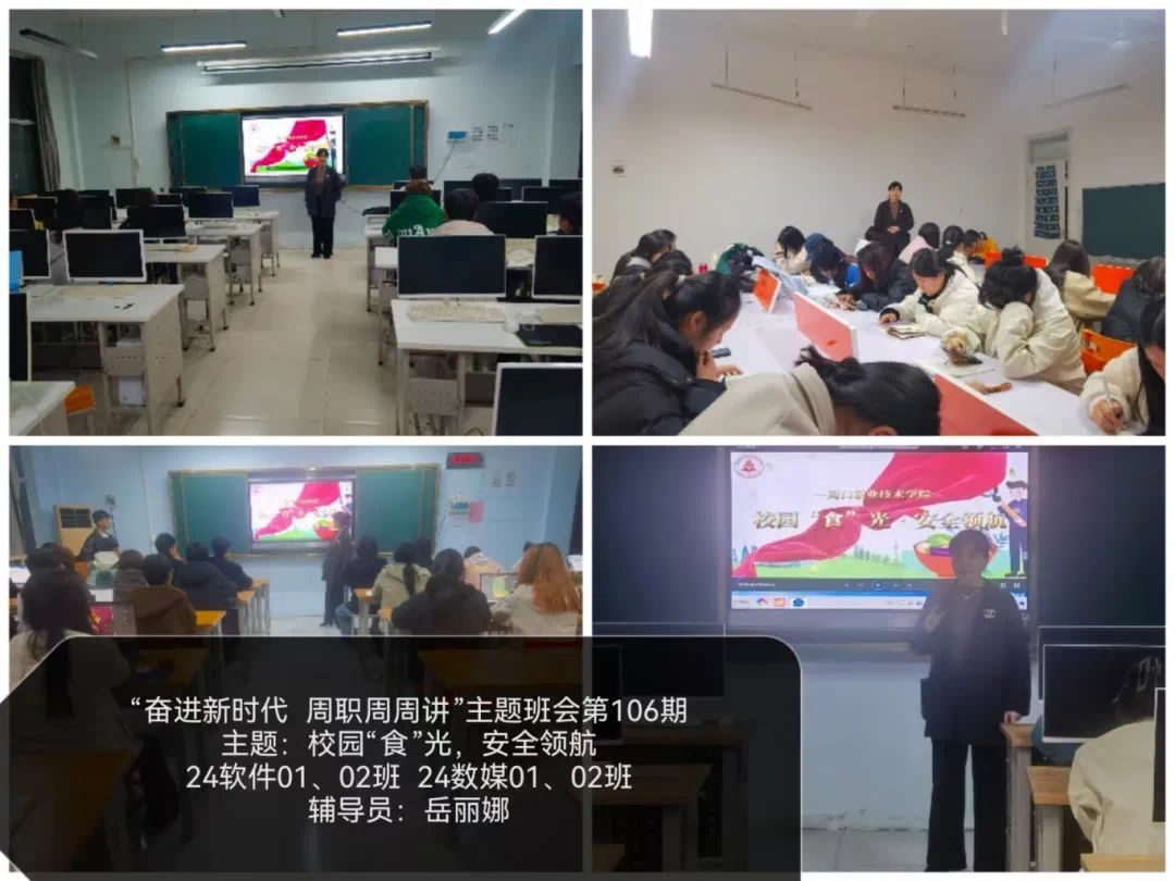 谈球吧体育官网入口