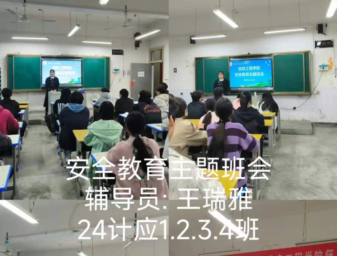 谈球吧体育官网入口
