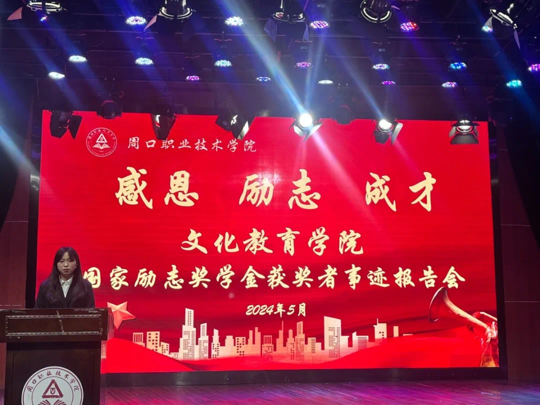 谈球吧体育官网入口