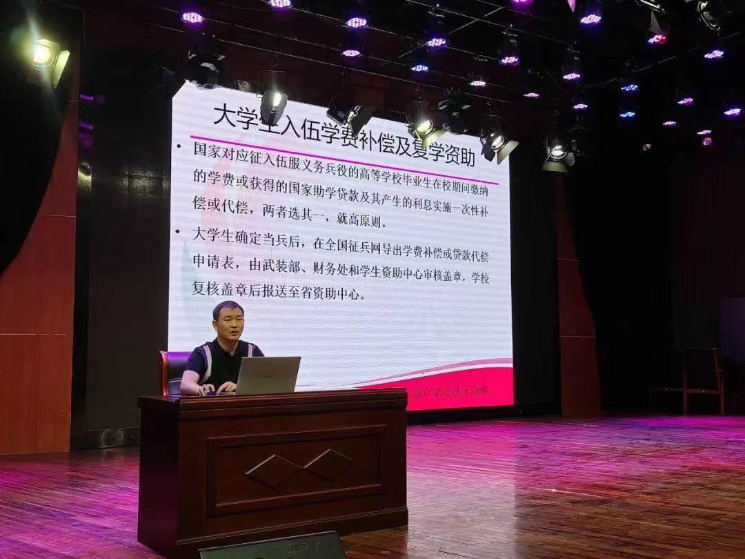谈球吧体育官网入口