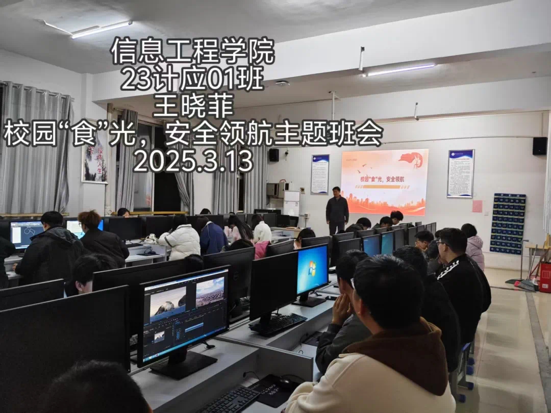 谈球吧体育官网入口