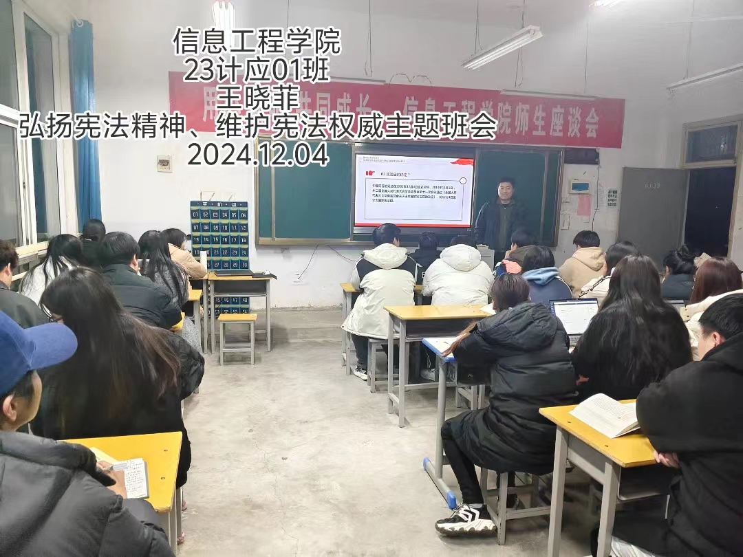 谈球吧体育官网入口