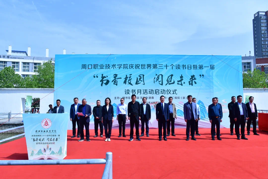 谈球吧体育官网入口