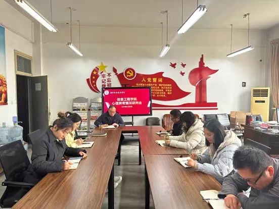 谈球吧体育官网入口