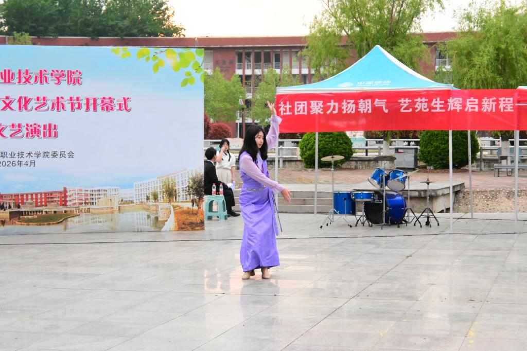 谈球吧体育官网入口
