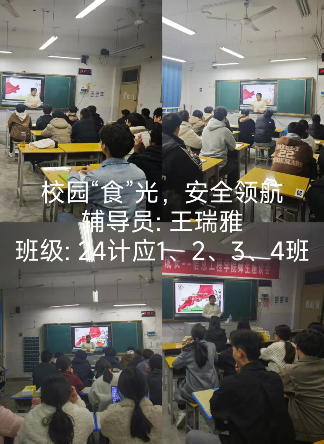 谈球吧体育官网入口