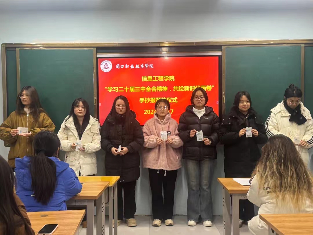 谈球吧体育官网入口