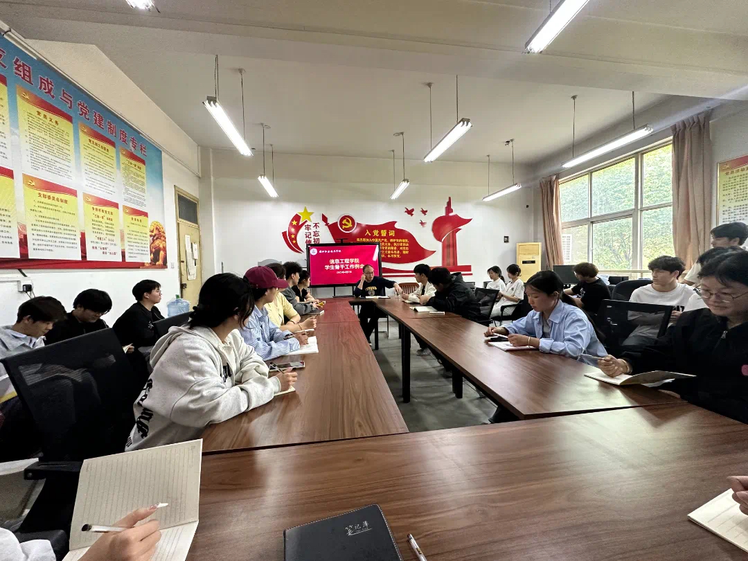 谈球吧体育官网入口