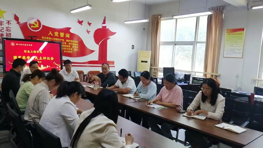 谈球吧体育官网入口