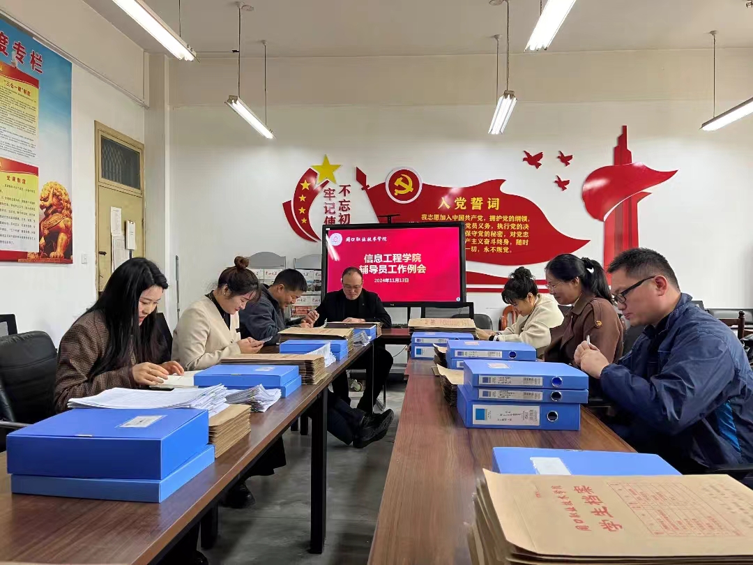 谈球吧体育官网入口