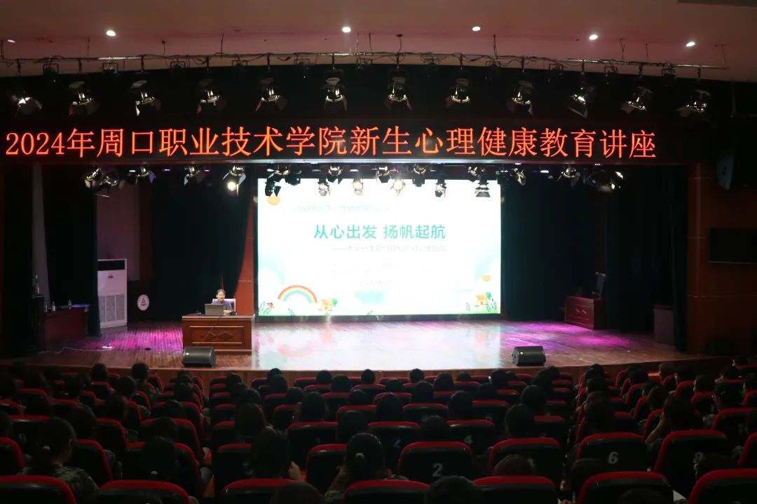 谈球吧体育官网入口