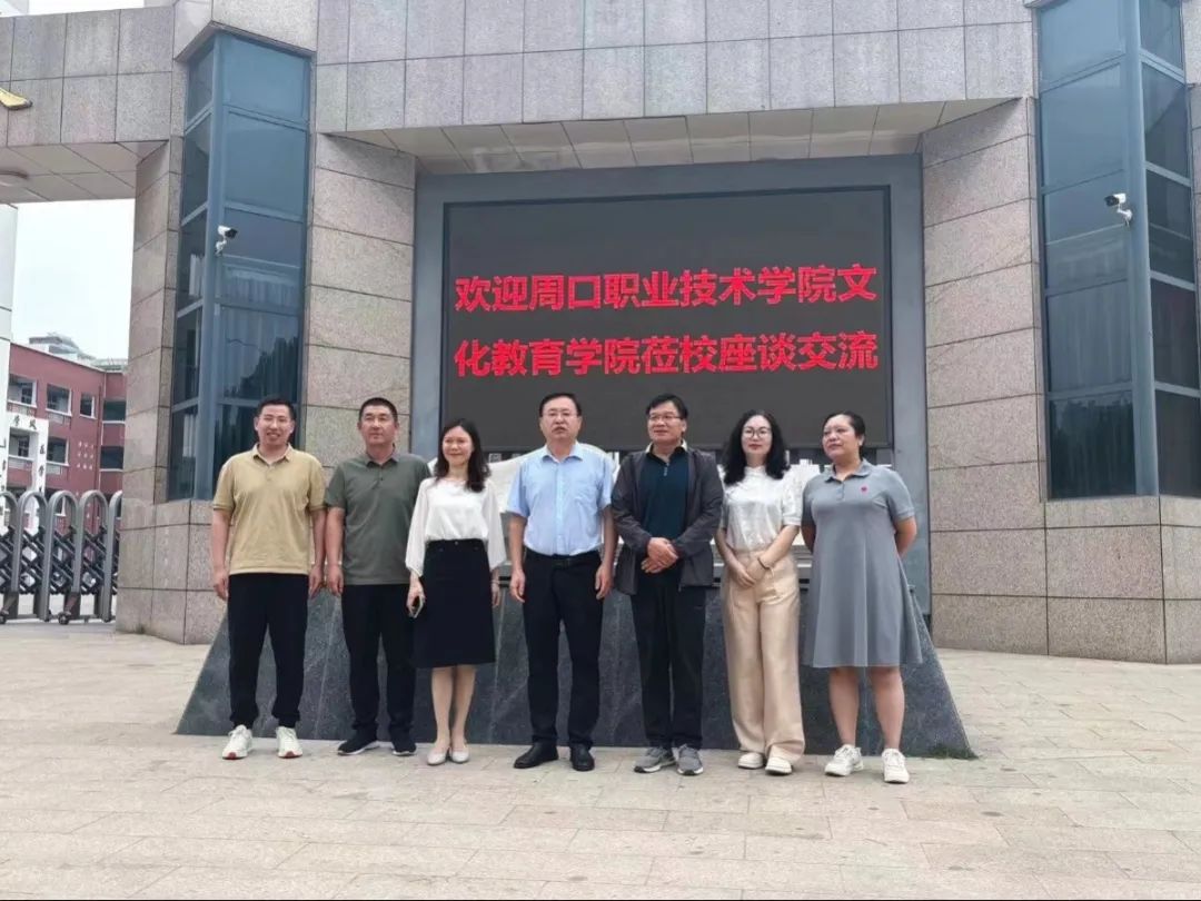 谈球吧体育官网入口