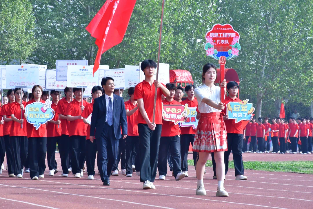 谈球吧体育官网入口