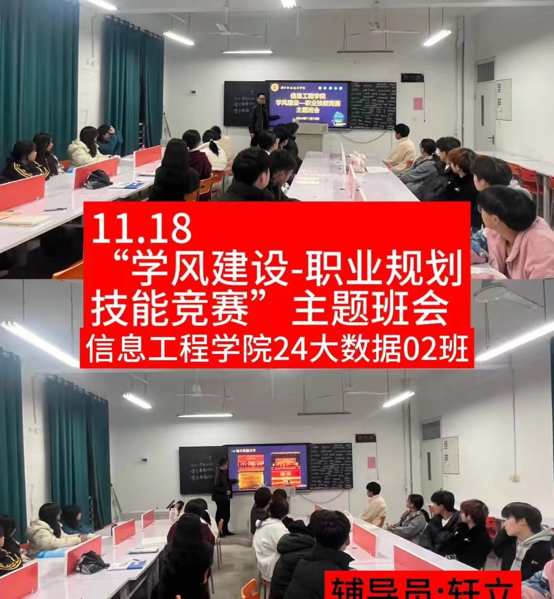 谈球吧体育官网入口