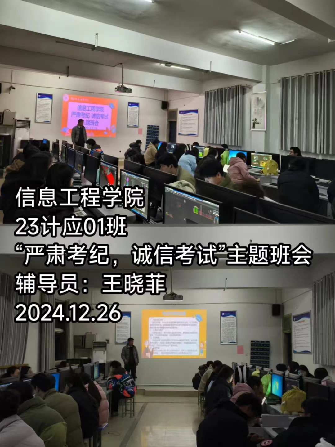 谈球吧体育官网入口