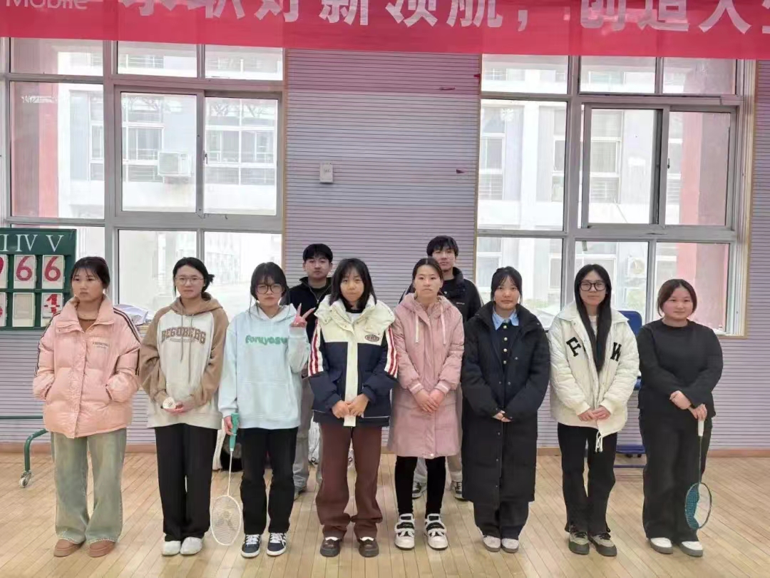 谈球吧体育官网入口