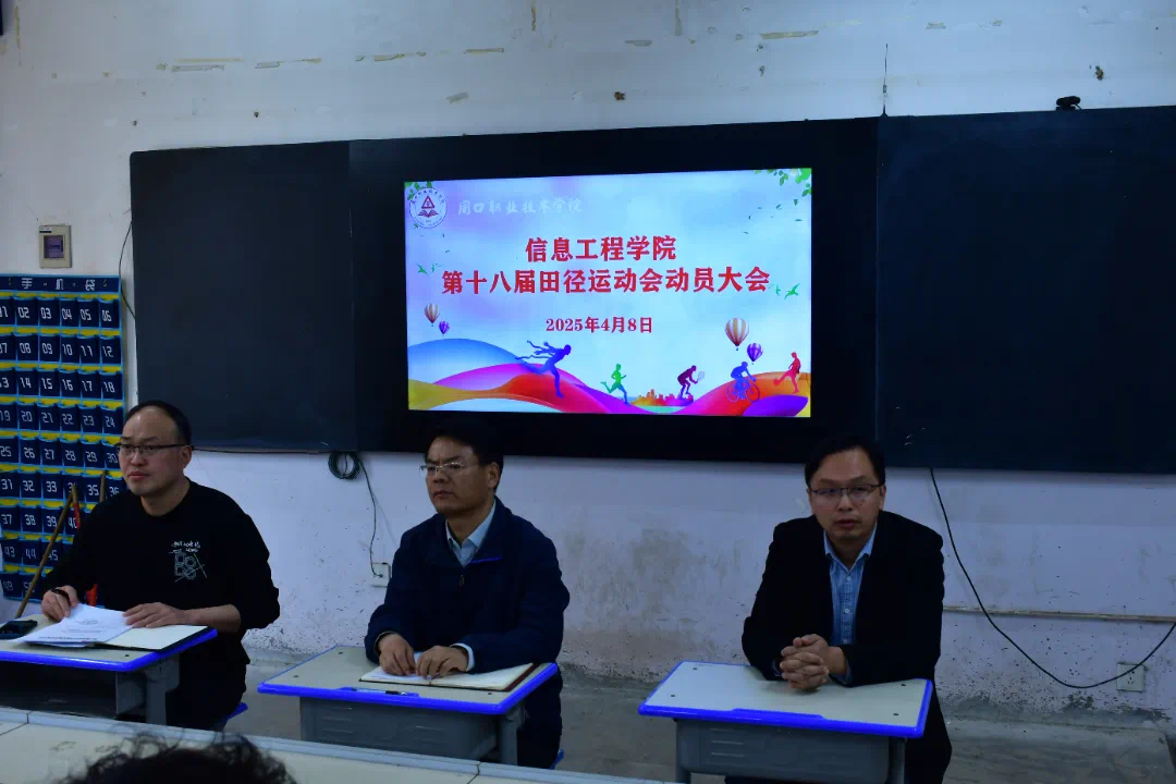 谈球吧体育官网入口