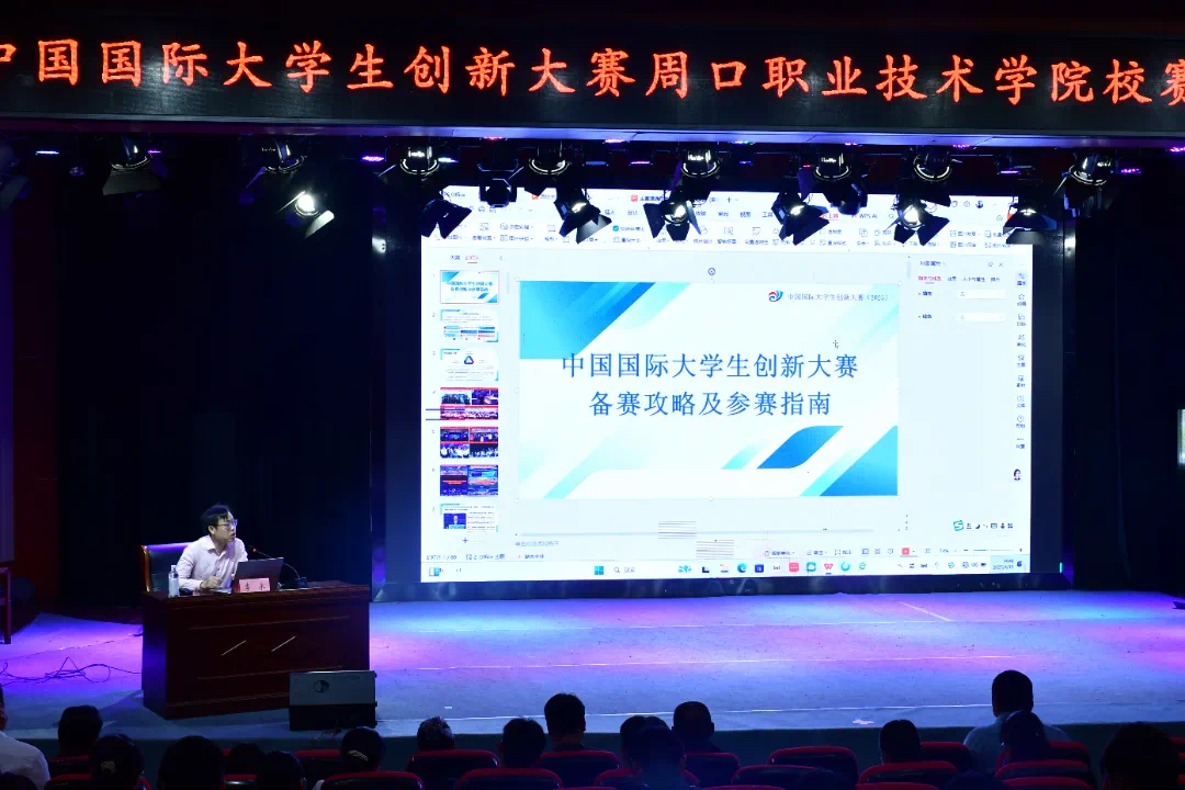 谈球吧体育官网入口