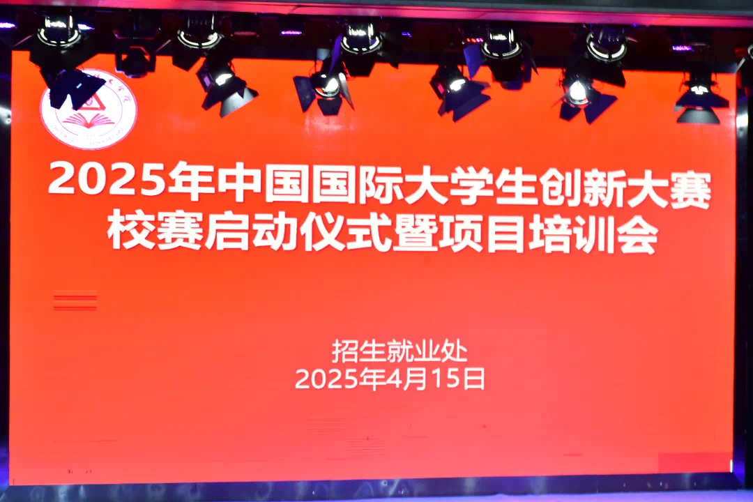 谈球吧体育官网入口
