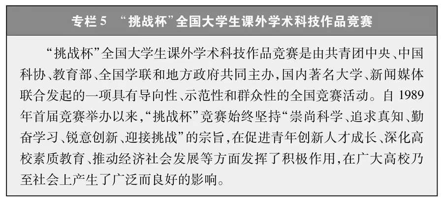 谈球吧体育官网入口