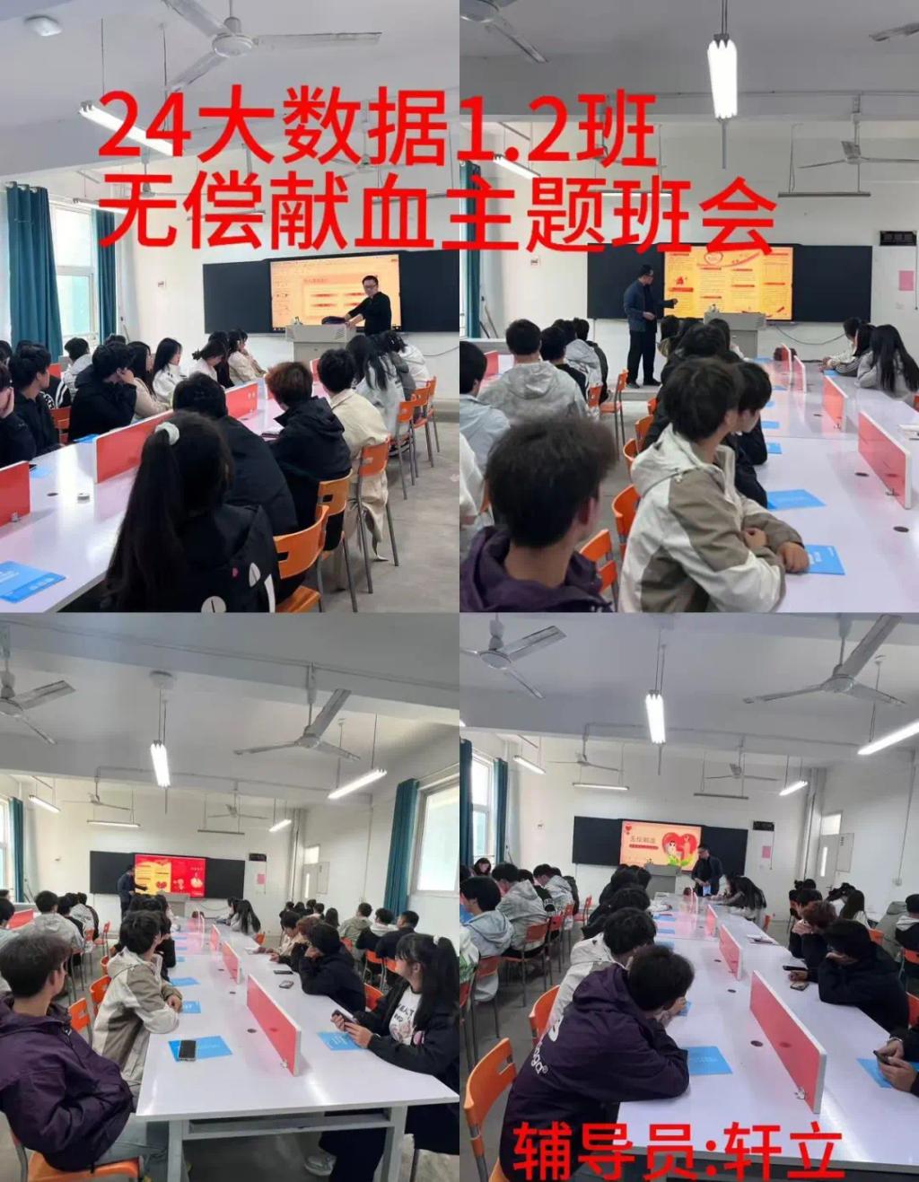 谈球吧体育官网入口