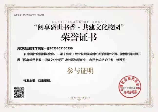 谈球吧体育官网入口