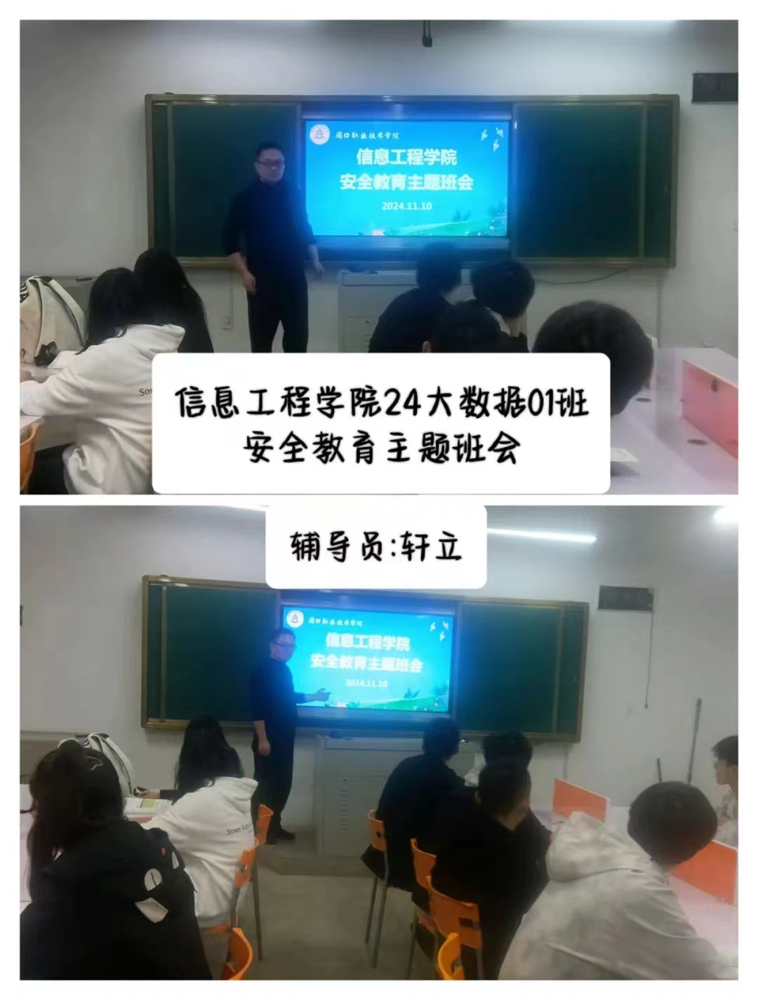 谈球吧体育官网入口