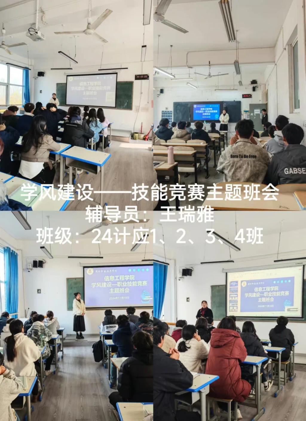 谈球吧体育官网入口