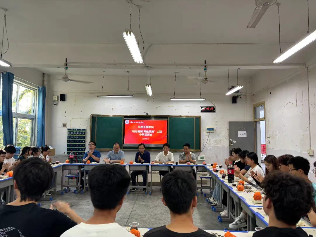 谈球吧体育官网入口