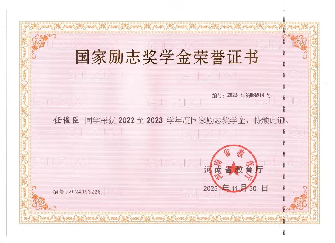 谈球吧体育官网入口
