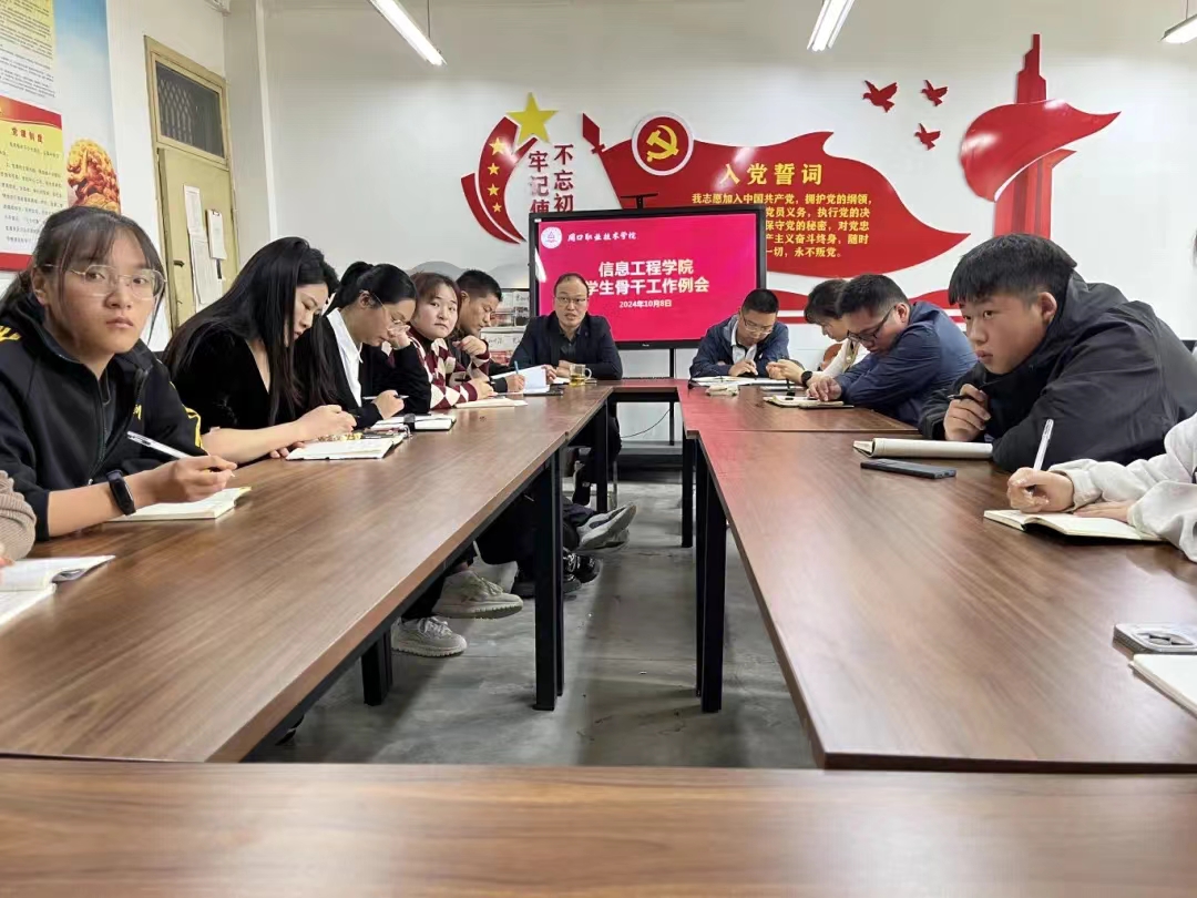 谈球吧体育官网入口