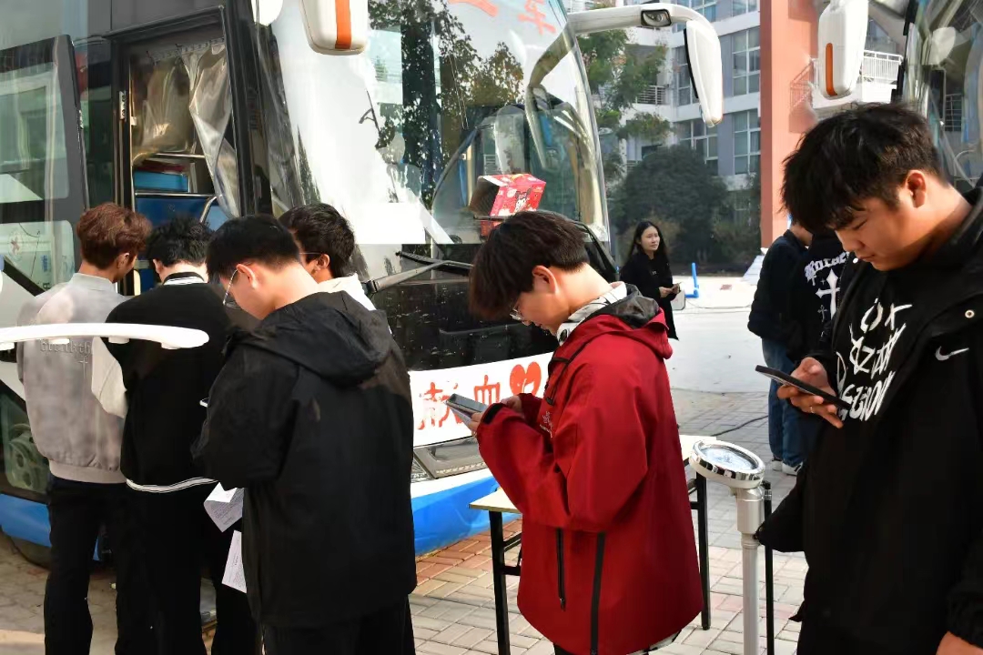 谈球吧体育官网入口
