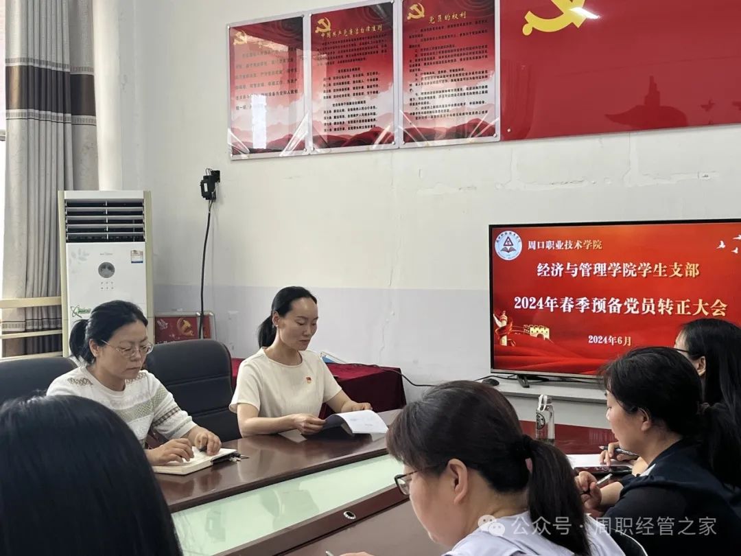 谈球吧体育官网入口