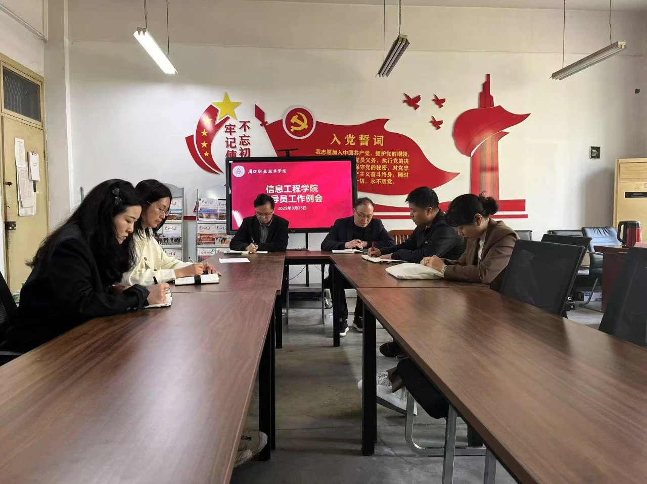 谈球吧体育官网入口