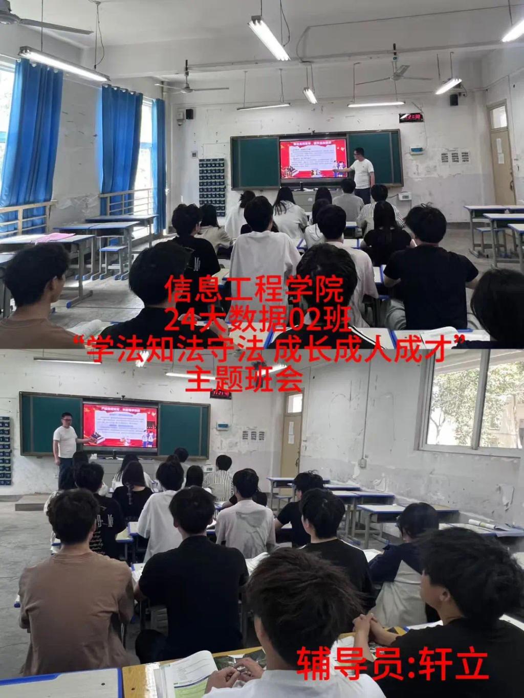 谈球吧体育官网入口