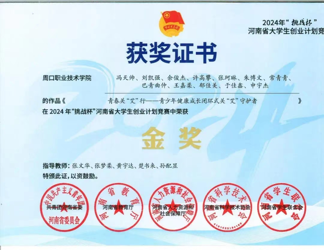 谈球吧体育官网入口