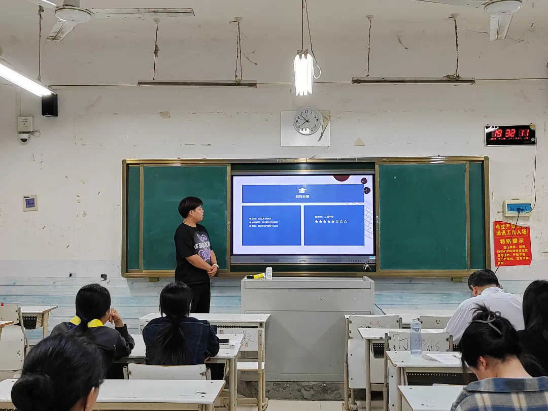 谈球吧体育官网入口