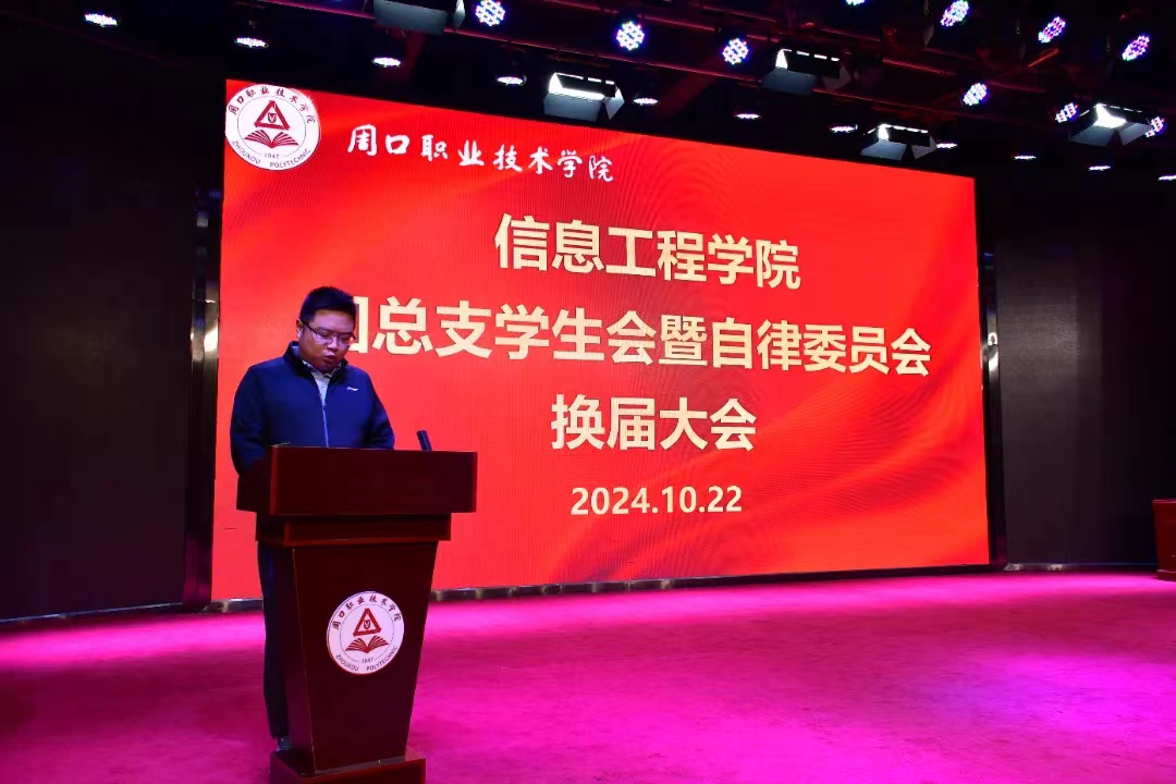 谈球吧体育官网入口