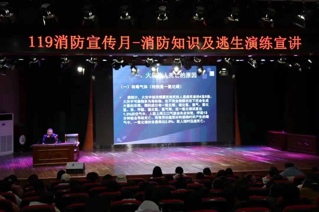 谈球吧体育官网入口