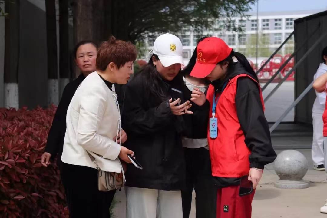 谈球吧体育官网入口