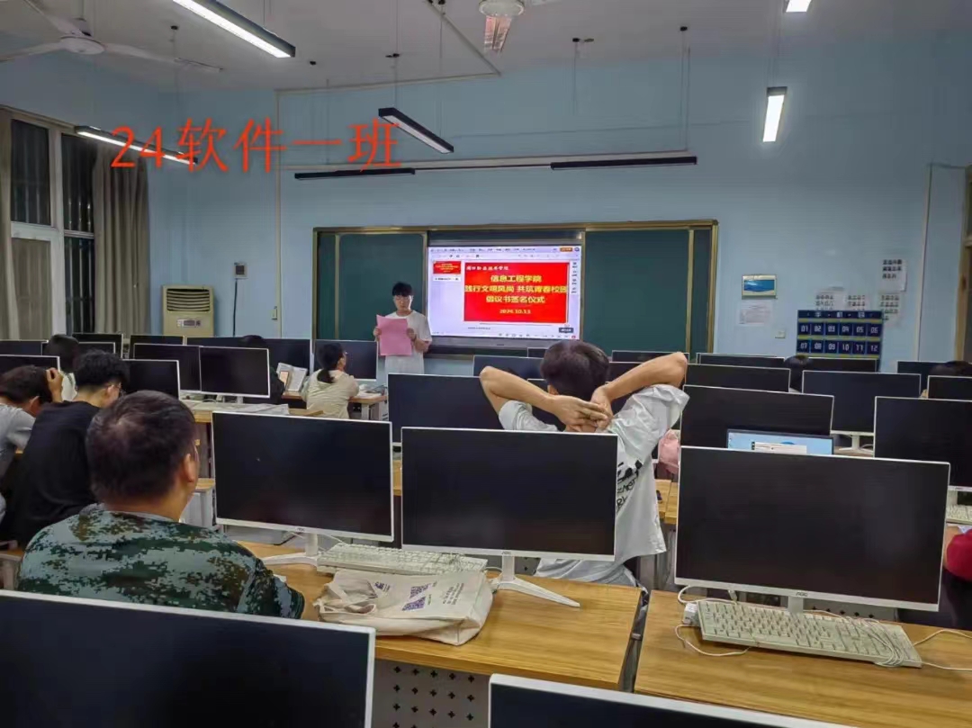 谈球吧体育官网入口