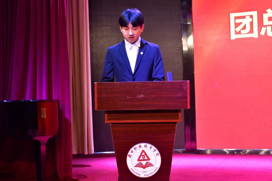 谈球吧体育官网入口