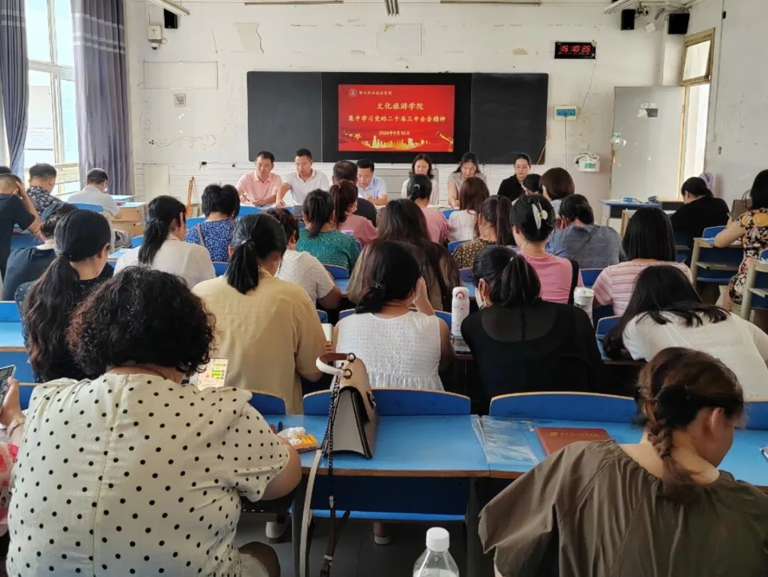 谈球吧体育官网入口