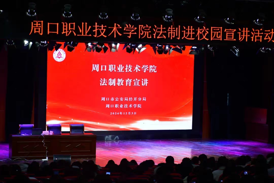 谈球吧体育官网入口