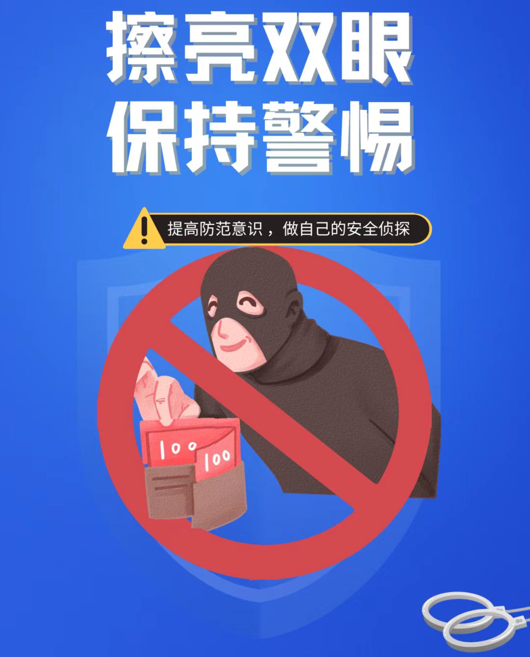 谈球吧体育官网入口