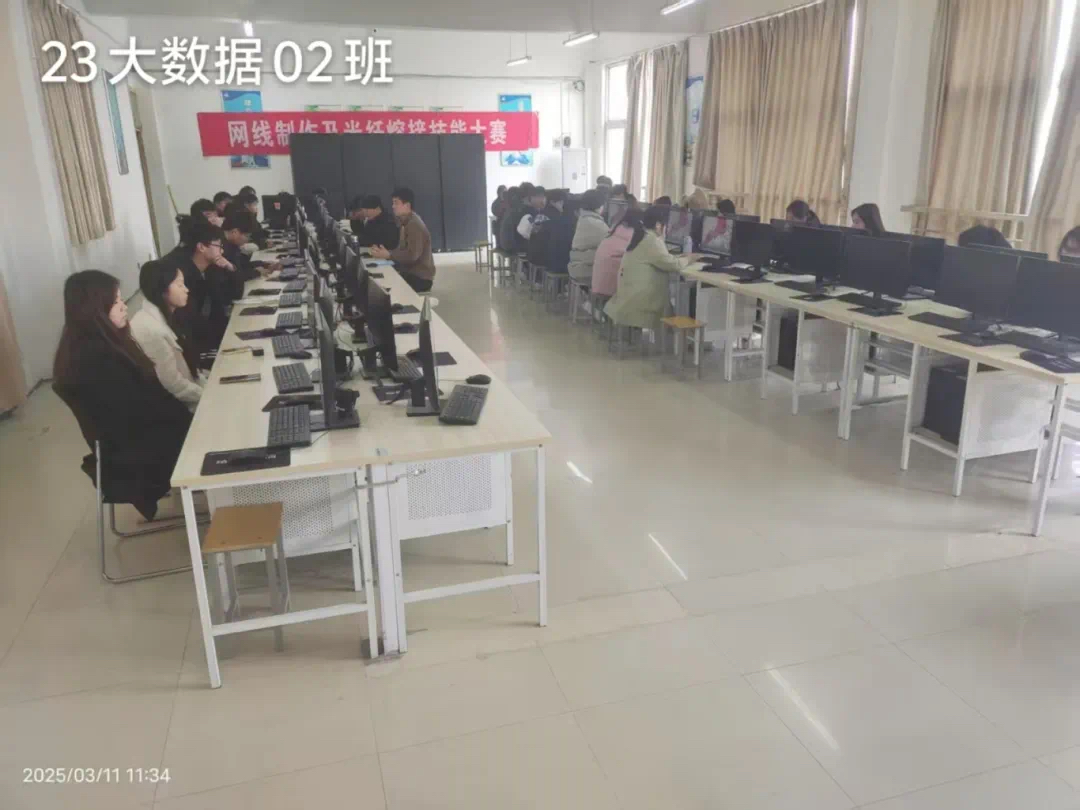 谈球吧体育官网入口