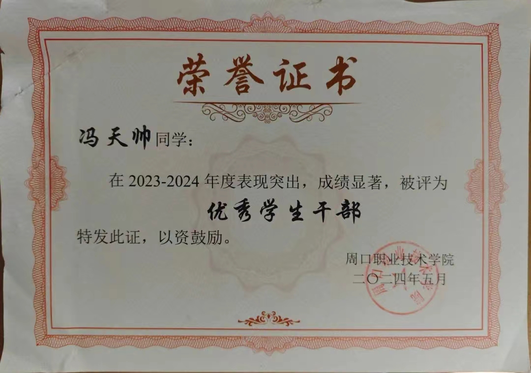 谈球吧体育官网入口
